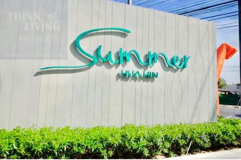 Summer Huahin 323,Near Beach&Cicada,Beautiful Swimming Pool Екстер'єр фото